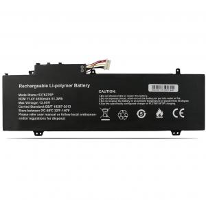 Gateway GWTN141-TLK (5376275P) Մարտկոց Օրիգինալ