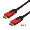 HDMI 10մ Լար