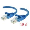 UTP CAT.5e 10 Մետր
